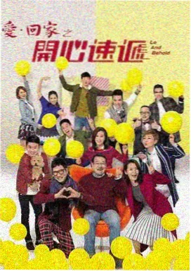 深夜档动画集数变化 动漫资讯